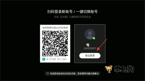 ����������2026�ٷ�����