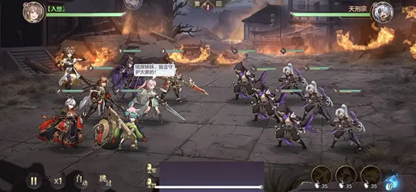 三国志幻想大陆(三国策略卡牌游) 三国志幻想大陆(三国策略卡牌游)