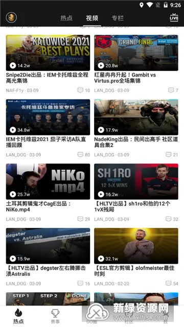 5EPlay2026�ٷ�����