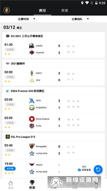 5EPlay2026�ٷ�����