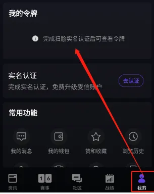 5EPlay2026�ٷ�����