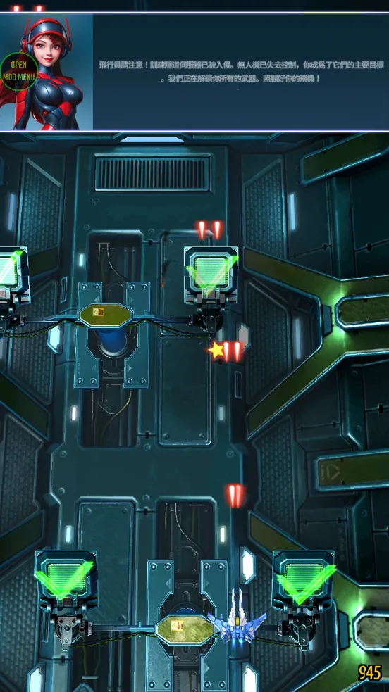 ��ɫ������������ƽ��