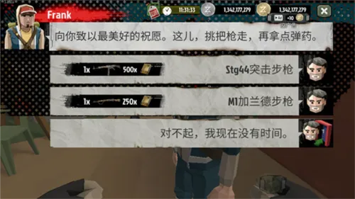 ��ʬ����2��ʬ���������