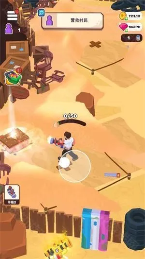 ��ԭ�����ƽ��������ʯ