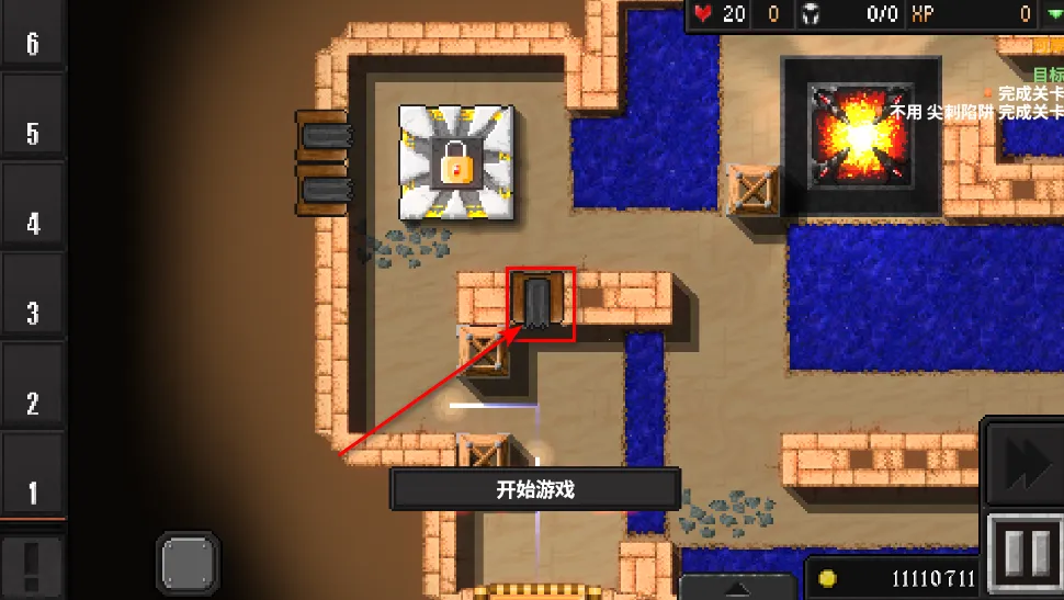 ����ս��2���޽����ʯ��