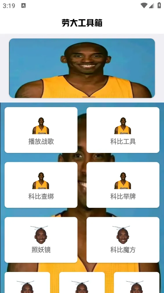 ˢ�����ʺ�ƽ��Ӣ