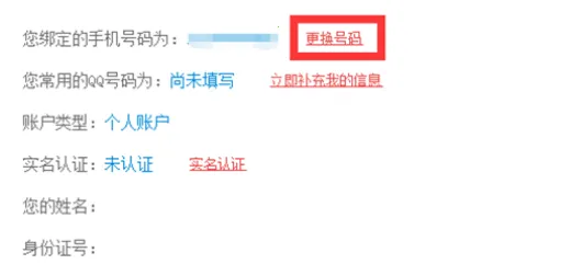 �鱴���(��Ϸ�˺�����)