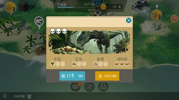 ٪�޼�ĩ�������ƽ��