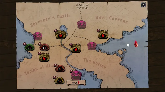 ���ø��������޽��