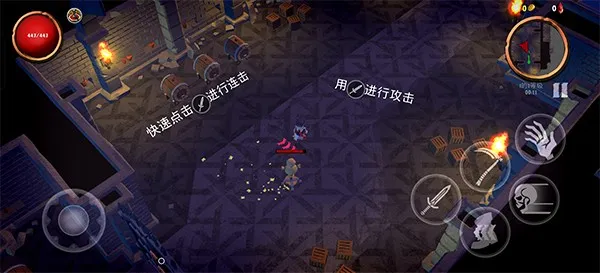 ���ø��������޽��