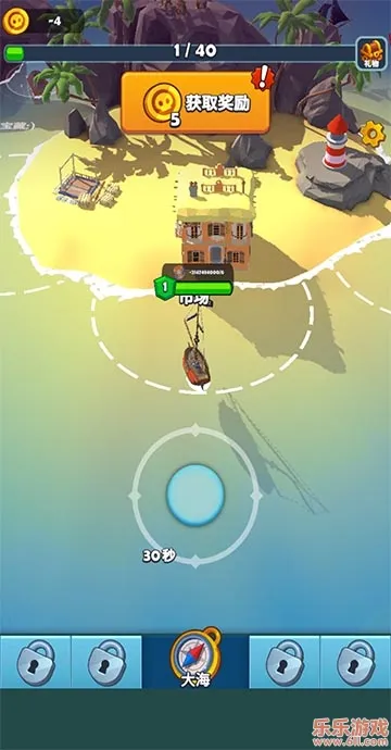 海盗突袭中文无限金币破解版