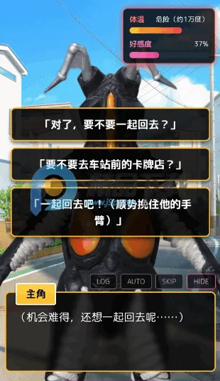 �����������֥��(����������Ϸ)