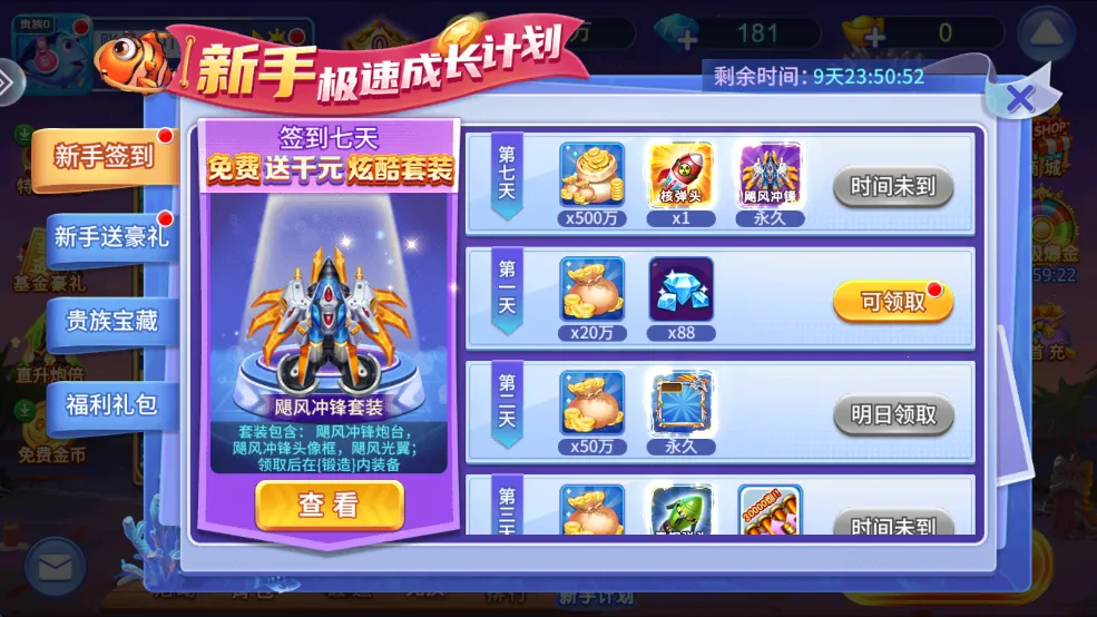 ����󿧿�(������������)