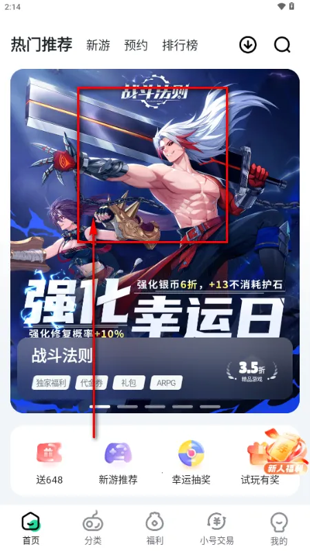 ��V����ƽ̨