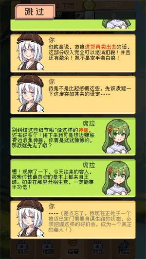 �������������