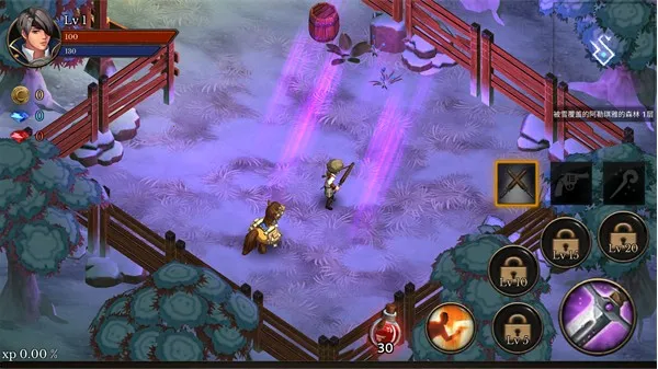 地牢年代记无限蓝钻 地牢年代记无限蓝钻