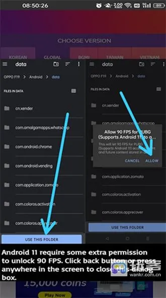 90fps���������ϰ汾����