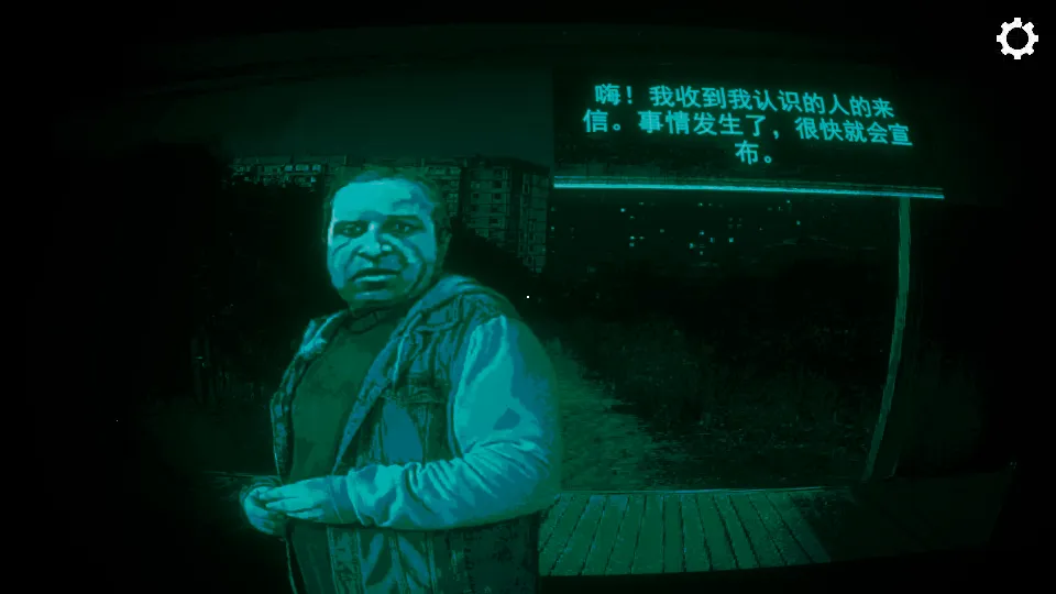 寻找伪人娘化版