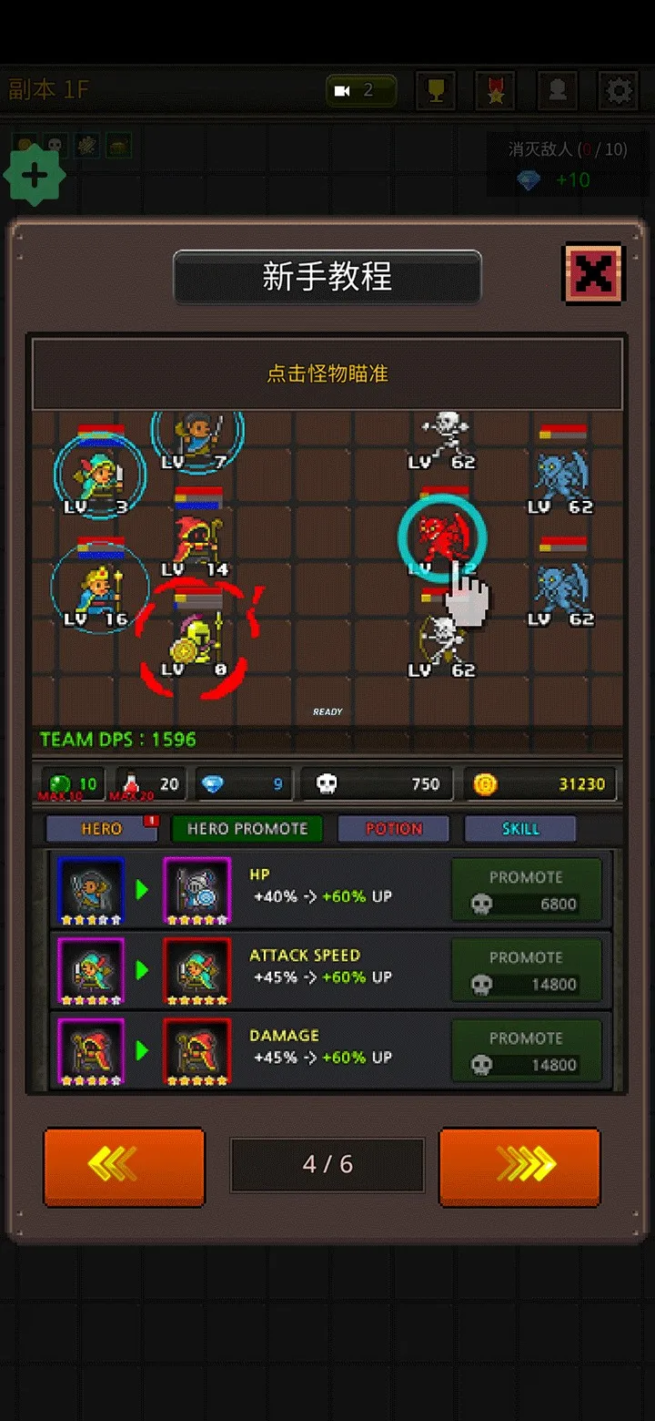 �ɳ�Ӣ��������Դ��