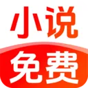 ����С˵����2026���°汾v1.0.4 �ֻ���