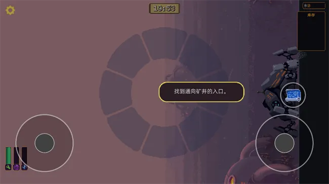 墙世界破解版内置菜单 墙世界破解版内置菜单