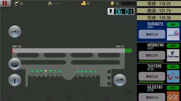 梦幻机场无限金币中文破解版 梦幻机场无限金币中文破解版