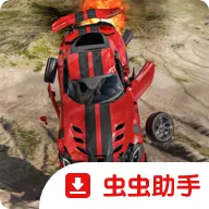 ����ģ����3D������2026���°汾v1.15 ��Ѱ�