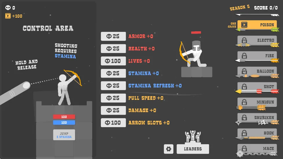 布偶弓箭手内置作弊菜单
