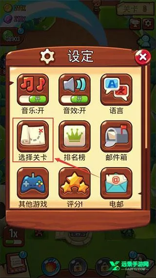 �������ҵ��ڹ��ƽ������