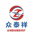 ��̩�����ѡ�����ֻ���v1.0.1 app