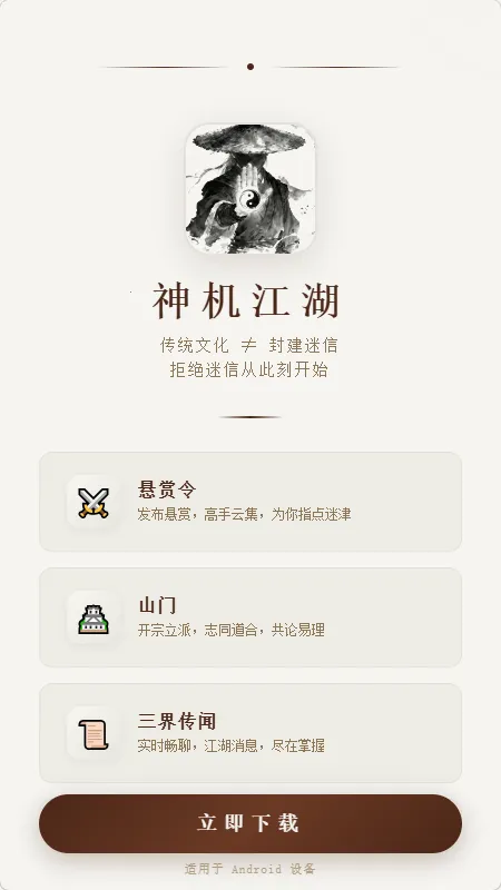 �������2026���ذ�װ