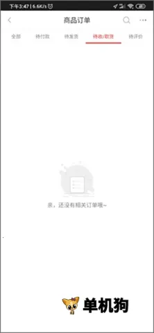 ��㹺��2026���ذ�װ