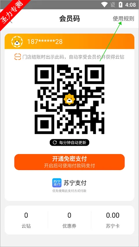 �����׹�(��������ƽ̨)