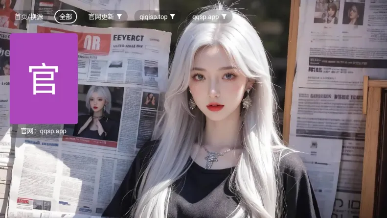 木兮影视(TV影视播放软件) 木兮影视(TV影视播放软件)