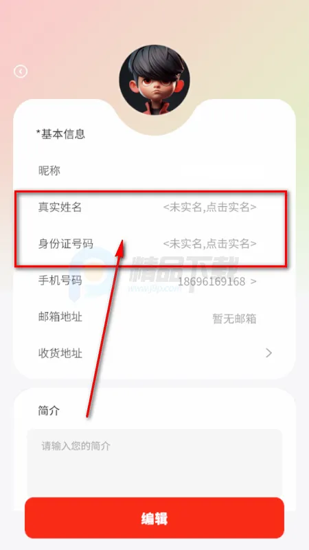RS红色星球 RS红色星球