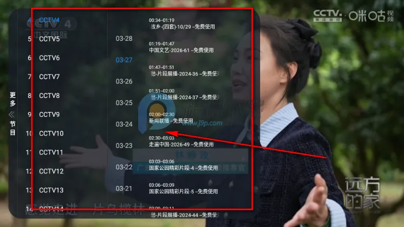 I������(����ֱ��Ӧ��)