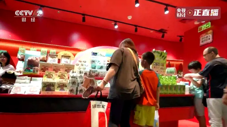 ����TV���Ӱ�