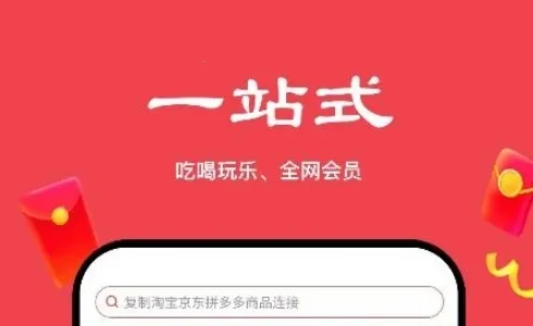 ��ʡ��ѡ��׿���ֻ���