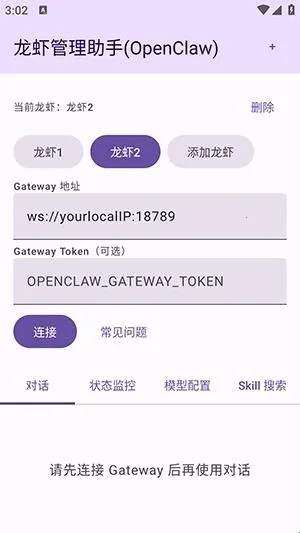 ��Ϻ��������(��Ϻ�ܿ�Ӧ��)