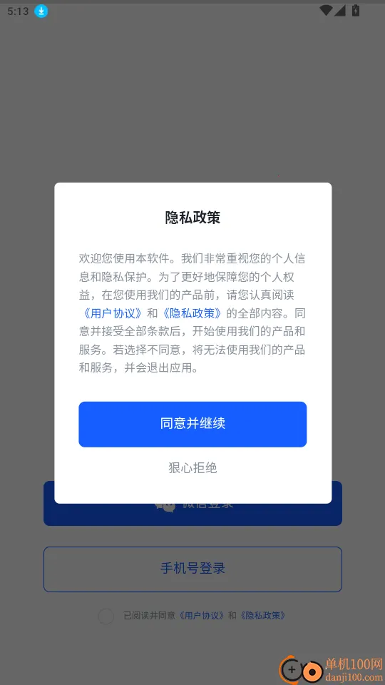 海胆相册2026最新版本 海胆相册2026最新版本