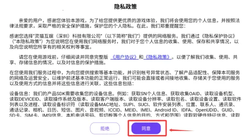 ����ʢ��(������Ϸ�淨��)