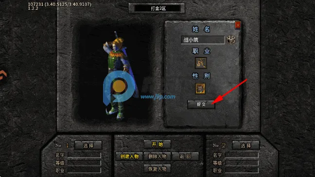 ����ʢ��(������Ϸ�淨��)