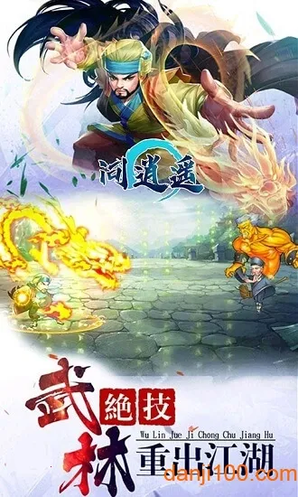 ����ң2026���ذ�װ