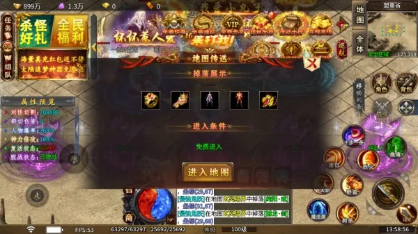 ����ң2026���ذ�װ