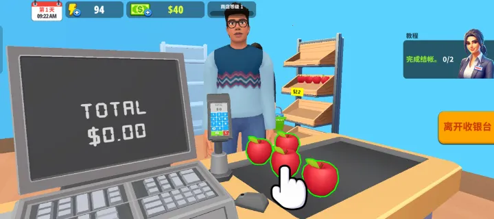 �����̵�ģ�������޽������