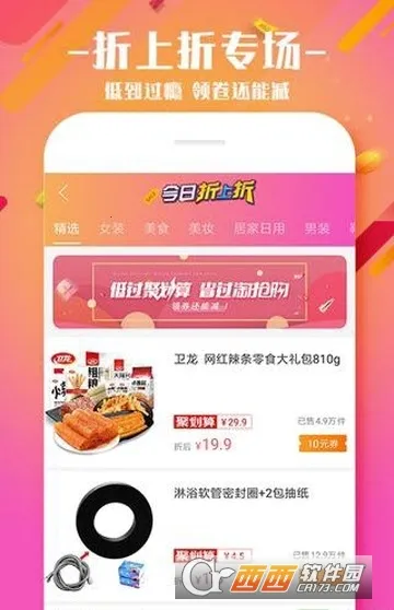 ��ʡ2026���°汾