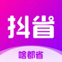 ��ʡ2026���°汾v5.4.5 �ֻ���