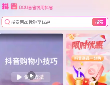 ��ʡ2026���°汾