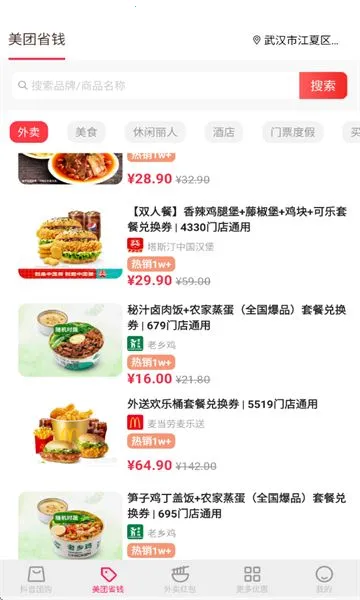 ��ʡ2026���°汾