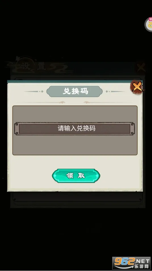 出击吧师兄(攻速三职业传奇) 出击吧师兄(攻速三职业传奇)